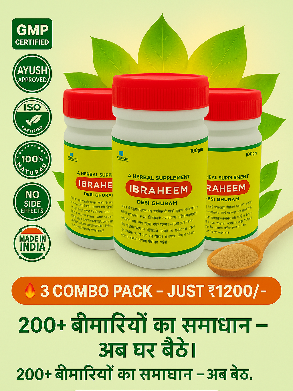 IBRAHEEM Desi Churan – The Gold Standard in Herbal Digestive Wellness (1 Month pack of 3 Bottles)