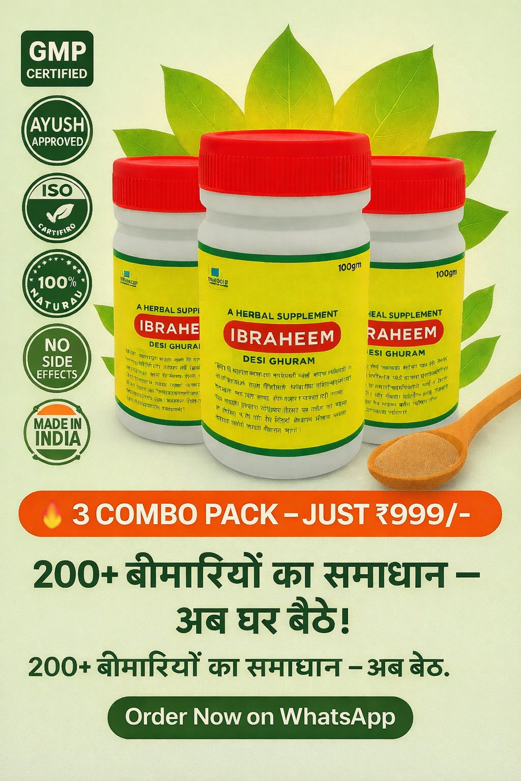 IBRAHEEM Desi Churan – The Gold Standard in Herbal Digestive Wellness (1 Month pack of 3 Bottles)